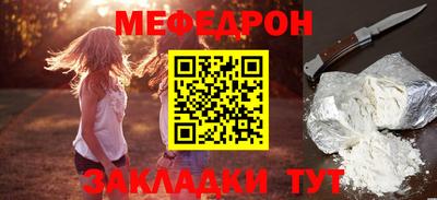 тгк Пугачёв
