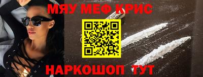 героин Пыть-Ях