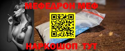 тгк Пугачёв