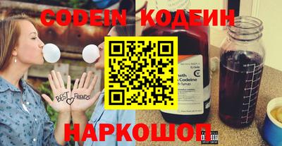 тгк Пугачёв