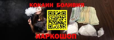 героин Пыть-Ях