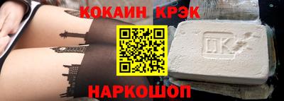героин Пыть-Ях