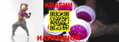 меф Пушкино