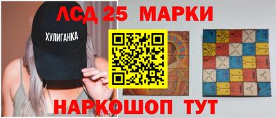 меф Пушкино