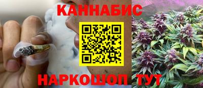 героин Пыть-Ях