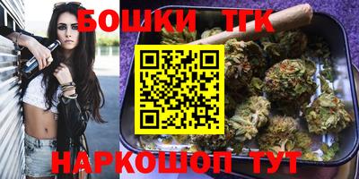 героин Пыть-Ях