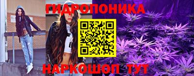 героин Пыть-Ях