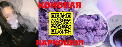 меф Пушкино