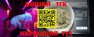 героин Пыть-Ях