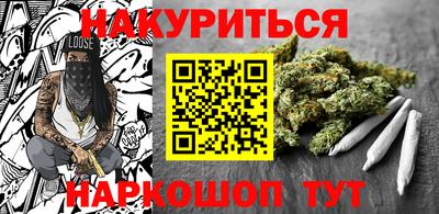 героин Пыть-Ях