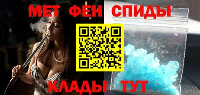 героин Пыть-Ях