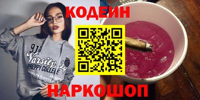 тгк Пугачёв