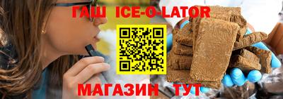героин Пыть-Ях