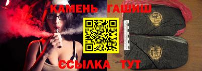 героин Пыть-Ях