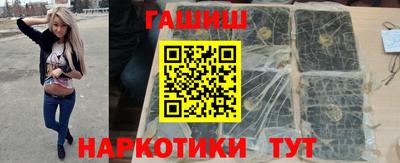 тгк Пугачёв