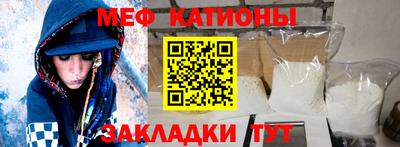 тгк Пугачёв