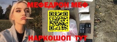 героин Пыть-Ях