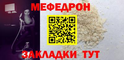 героин Пыть-Ях
