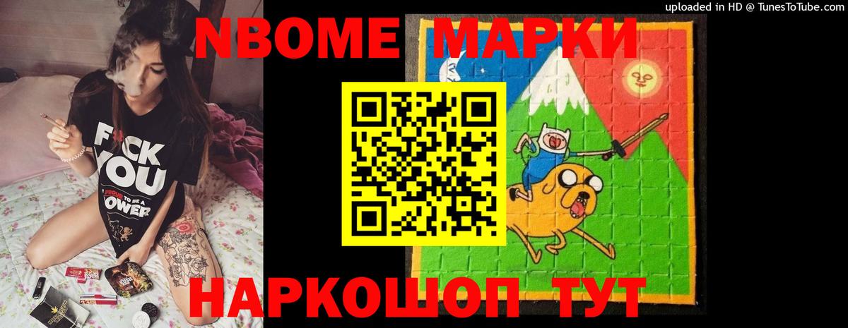 ЛСД экстази  ЛСД экстази кислота  LSD-25 экстази ecstasy  Вход с VPN  Глазов 
